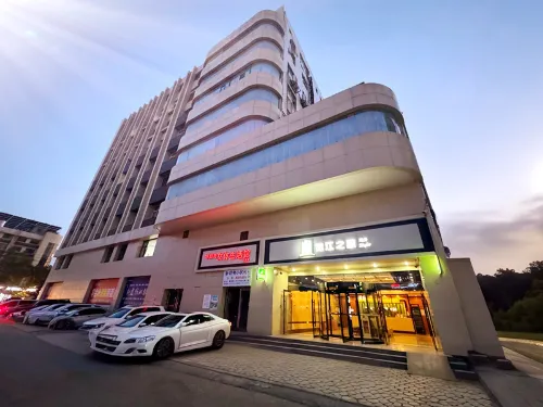 JinJiang Inn Style (Linfen Shenglong International Plaza Jiefang Road Store - parking