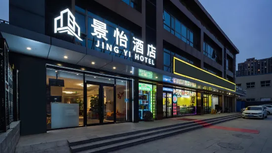 JING YI HOTEL