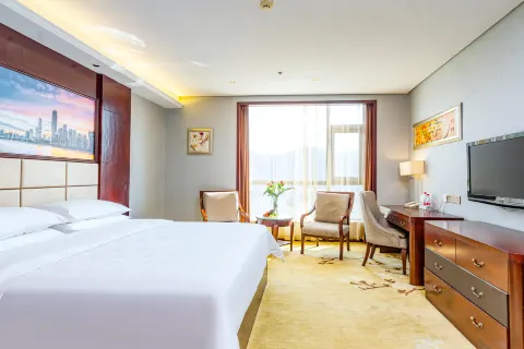 푸리화 인터내셔널 호텔 상러우