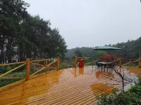 Shangcheng Xingkong Homestay