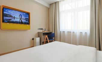 7Days Inn Chain Hotel (Anshan West Road Tianjin University)