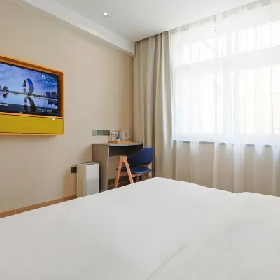 7Days Inn Chain Hotel (Tianjin University Anshan West Road) Hotels near Nankai