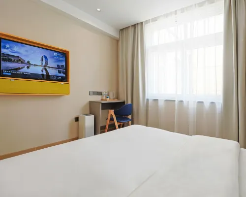 7Days Inn Chain Hotel (Tianjin University Anshan West Road) Hotels near Nankai