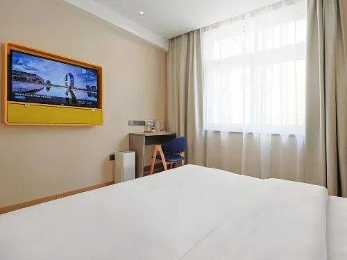 7Days Inn Chain Hotel (Tianjin University Anshan West Road) - 2 stjerner