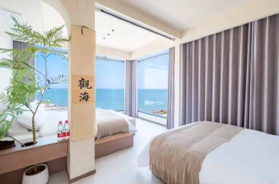 Light Luxury · Listening to the Waves by the Sea Seaview Homestay