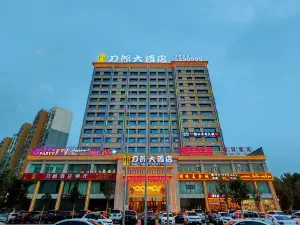 Daolang Hotel