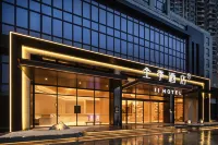 JI Hotel (Putian Tiyuzhongxin Yishen Road) Отели рядом со станцией Путянь жд вокзал