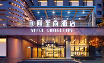 Yitel Collection (Benxi Passenger Transport Terminal)