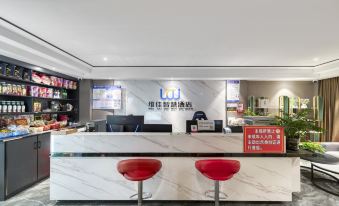 Weijia Smart Hotel (Yongzhou Big Market)
