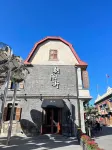 LIJING COAST HOTEL YANTAI - Romantic