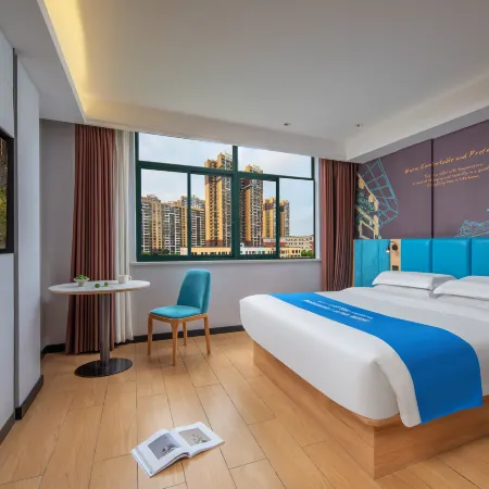 ChangChaJiChuHoTel(XingChaChinaTieJianInternationalCity)