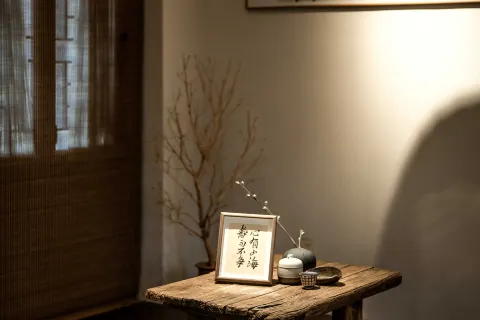 jinxiang·zhuangyuanfu