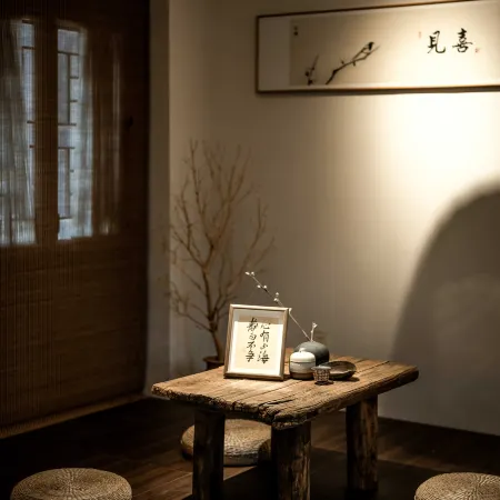 Zhoucun Jinxiang | Leisure Vacation Zhuangyuan Mansion (Zibo Zhoucun Ancient Mall Store)