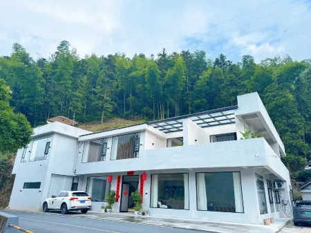 yunshanwusu Отели в г. Цзысин