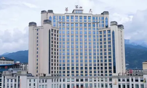 Huatian Grand Hotel (Langshan Avenue)