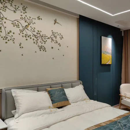 Maqu Amara International Hotel