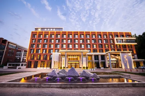 Jiyuan Jingguo Hotel
