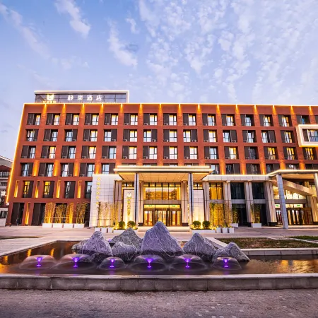 Jiyuan Jingguo Hotel