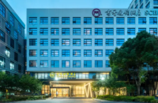 Scholars Hotel  (Suzhou Industrial Park Dushu Lake High Education Zone Moon Bay Subway Station) Hotels in Suzhou