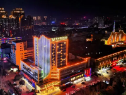 Vienna International Hotel (Sanmenxia Lingbao Hangu Road Municipal Government Branch) Hotéis em Cidade de Lingbao