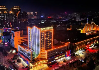 Vienna International Hotel (Lingbao Jincheng Dadao Shifu) Hotels in Lingbao