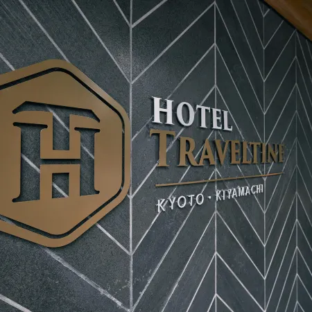 Hotel Traveltine Kyoto Kiyamachi