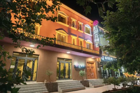 Red Willow Flower ·Terrace Garden Homestay Отели рядом с достопримечательностью «Xiang Fei Park»