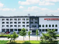 戴河四季花園度假酒店（南戴河仙螺島景區店） 鄰近南戴河仙螺島的酒店
