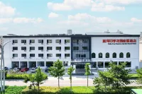 Daihe Four Seasons Garden Resort Hotel (Nandaihe Xianluo Island Scenic Area) Hotels in Qinhuangdao