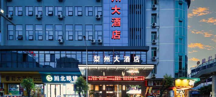 โรงแรมหลีโซว โรงแรมในชางซี
