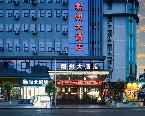 Lizhou Hotel Hotels in Cangxi