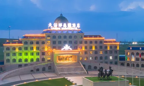 張北天保那蘇圖飯店