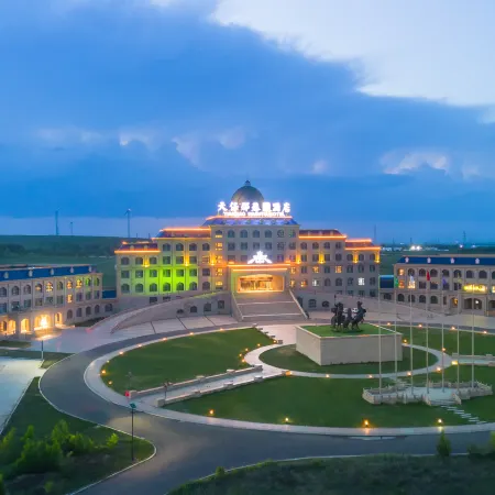 Tianbao Nasutu Hotel