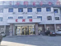 East Wuqi Huahui business Hall Отели рядом с достопримечательностью «Wuli Yasi Taishan Mountain»