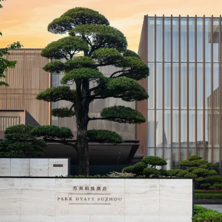 Park Hyatt Suzhou