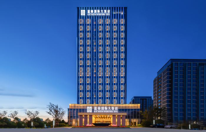 Zaozhuang Blue Horizon International Hotel