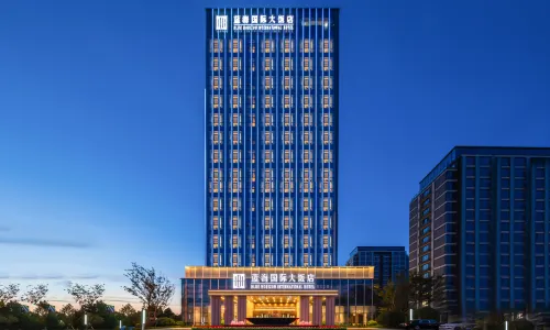 Zaozhuang Blue Horizon International Hotel
