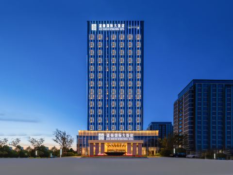 Zaozhuang Blue Horizon International Hotel