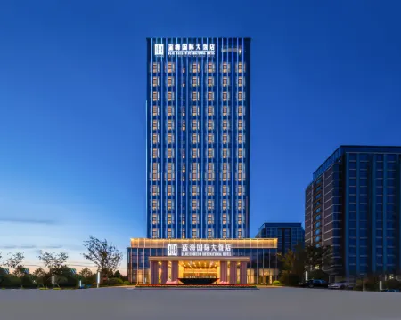 Zaozhuang Blue Horizon International Hotel Hotels in Zaozhuang