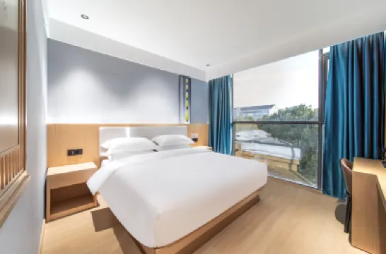 โรงแรมบอยู่ คอร์ท (เมืองเฉียวโถว ฉือซี หนิงโป) โรงแรมใกล้วัดจินเซียน