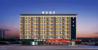 โรงแรมสตาร์ - ที่มีฟิตเนส