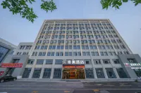 Gemei  Hotel(Yuncheng  Transportation Hub Station Store) Hotels near Yuncheng Fruits Wholesale Market
