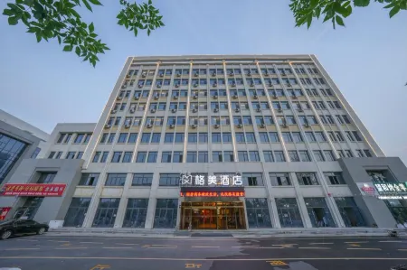 Gemei  Hotel(Yuncheng  Transportation Hub Station Store) Отели в г. Юнчэн