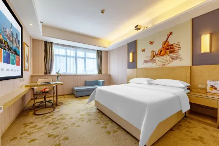 Vienna International Hotel (Changsha Airport)