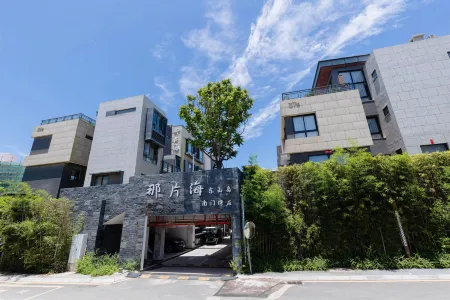 The Sea Inn (Dongshan Island) Отели в г. Дуншань