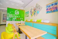 Weihai Youge Youth Hostel