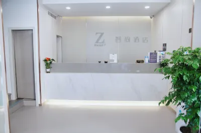 Zsmart Hotel (Shanghai Baoshan Wanda Gongkang Road Subway Station) Hotels in Shanghai