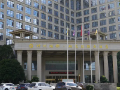 江華神州瑤都·雙龍國際大酒店 江華酒店