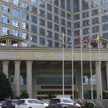 China Yao Du Hotel
