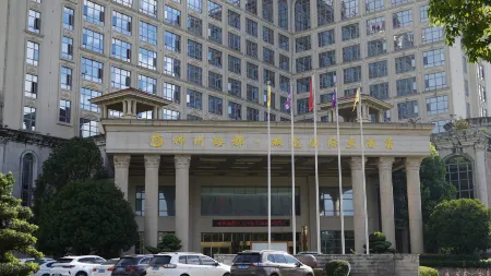 China Yao Du Hotel